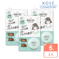 【KOSE BIOLISS】輕盈蓬鬆瀏海蜜粉5g(3入組)