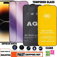 UNTUK VIVO Y100 5G /Y100 4G /Y77 5G /Y76 5G / Y55 5G /Y53 /Y51 2021 /Y50 TEMPERED GLASS