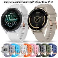 For Garmin Forerunner 265S/255S/Venu 3S/Venu 2S/Vivoactive 4S/Vivomove 3S Watch Strap Band Bracelet Silicone Wristband 18mm Wide