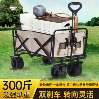 免運 露營車 折疊手推車 升降戶外擺地攤小推車露營小推車可折疊購物車手拉車便攜桌加寬【dy】