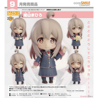 【RE】全新現貨 代理版 GSC 黏土人 不當哥哥了 緒山真尋