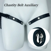 Chastity Belt Stripper PU Leather Auxiliary Belt Male Cock Cage Adjustable Waist Chastity Lock Accessories Adult Toys for Men 18