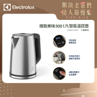 【Electrolux 伊萊克斯】極致美味 500 智能溫控電茶壺-1.7L 不鏽鋼色(E5EK1-51ST)