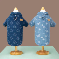 DY Loving-pakaian haiwan peliharaan, kostum denim rama-rama, ringkas dan bergaya