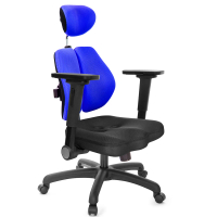 【GXG】高背美臀 4D平面摺疊扶手 雙背椅(TW-2504 EA1H)