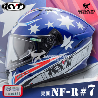 贈深墨片 KYT安全帽 NF-R #7 藍 亮面 選手彩繪 內墨片 雙D 內鏡 全罩式 NFR 耀瑪騎士
