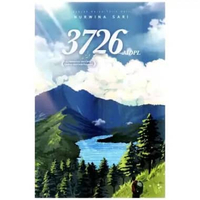 NOVEL 0 MDPL - NOVEL 3726 MDPL : NURWINA SARI 3726 mdpl