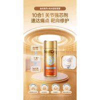 RedDog【Red Dog】Dog Supplement Hip & Joint Protection Care 10 in 1 Nano Technology Glucosamine Pet Do