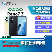 【創宇通訊│福利品】OPPO Reno7 Z 8+128GB 6.43吋 (5G) 雙環星軌呼吸燈 超級閃充 光斑人像攝影 臉部辨識