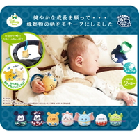 【日本EyeUp】迪士尼 嬰兒車吊飾 嬰兒玩具 安撫鈴鐺玩偶吊飾 嬰兒安撫玩具