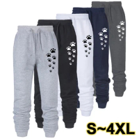 Women's cat claw printed sports pants cotton long pants jogging pants casual sports fitness jogging pants women's sports pants