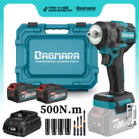 Dagmara 500Nm DIW04-500-2B Electric 1/2 Inch Cordless Impact Wrench  Heavy Duty Brushless  High Powe