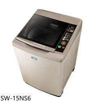 SANLUX台灣三洋【SW-15NS6】15公斤超音波強化玻璃洗衣機(含標準安裝)