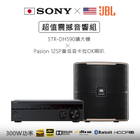 SONY 索尼 5.2聲道環繞擴大機+JBL專業重低音喇叭音響(SONY-DH590+JBL PASION 12sp)