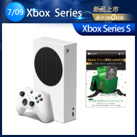 【Microsoft 微軟】★預購★ Xbox Series S 512GB遊戲主機 +Game pass Ultimate 3M 超值組