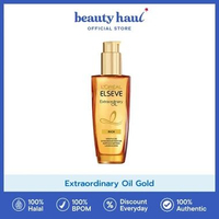 LOREAL PARIS Extraordinary Oil Gold
