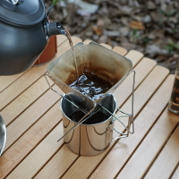 野營 餐具 ● 戶外 野營不銹鋼咖啡過濾盃折疊野餐餐具咖啡滴漏式手沖咖啡過濾器