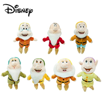 【正版授權】七矮人 絨毛玩偶 娃娃 玩偶 擺飾 七個小矮人 白雪公主 迪士尼 Disney
