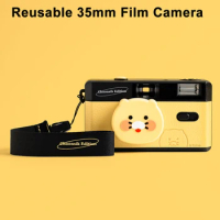 Corex Qute Friends 35mm Film Camera Reusable 35mm Film Camera 3 Colors