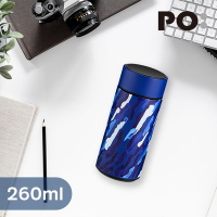 【PO:Selected】丹麥溫度智能杯260ml(迷彩-藍)