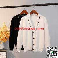 【卓越優選館】23小香款開衫女外套工作服V領春秋裝間色護士毛衣顯瘦大尺碼上衣厚