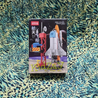 KZ Mainan Anak Block Brick Space Shuttle Pesawat Ulang Alik Roket Dewasa Kado