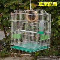 大號鳥籠子大號虎皮鸚鵡籠繁殖籠文鳥金屬籠八哥鳥籠相思鳥籠快速出貨