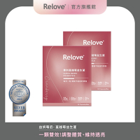 Relove 益妍莓后-美國DDS-1專利 蔓越莓益生菌(30粒X2盒)｜鄭丞傑醫師聯名款