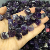 天然紫水晶方塊碎石魚缸觀賞石消磁水晶碎石凈化裝飾能量