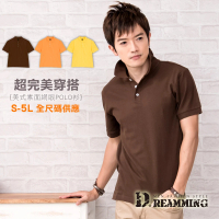 【Dreamming】美式素面網眼短袖POLO衫(咖啡/桔色/黃色)