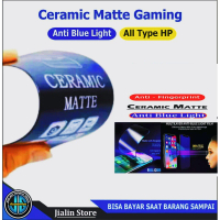 Anti gores Samsung Galaxy M53 M52 5G M52 4G M51 M33 M32 5G M32 4G M31 M31s M31 Prime M23 M21 M21s M2