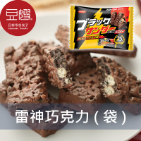 【豆嫂】日本零食 雷神巧克力袋裝(多口味)(聖誕節版新上市)