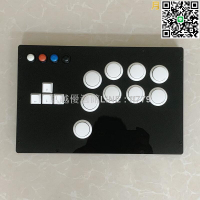 【卓越優選館】精英搖桿 Hitbox 格鬥搖桿 樹莓派晶片 平板 PS手柄朋克車間