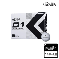 HONMA 本間高爾夫 GOLF BALL NEW D1 兩層球 高爾夫球 BT2201(5入組)