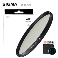 SIGMA 72mm WR CPL 偏光鏡 奈米多層鍍膜 高精度高穿透頂級濾鏡 風景攝影首選 送收納袋