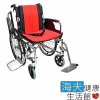 頤辰醫療 機械式輪椅 未滅菌 海夫 頤辰24吋輪椅 鋁合金/可拆式/可折背/B款附加A功能 YC-925