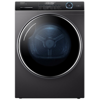 Aqua Máy Sấy Bơm Nhiệt 10 Kg AQH-H1000J.PS