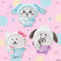 พวงกุญแจตุ๊กตา Usagi พวงกุญแจจี้ห้อยกระเป๋าลายการ์ตูน Cinnamoroll และ Pompompurin ดีไซน์โคโลนี รุ่นอ