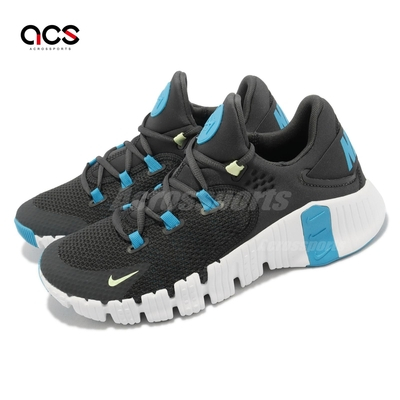 Metcon cheap 4 gray