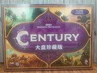 【桌遊侍】香料之路 大盒珍藏版《免運.再送充足牌套》正版實體店面快速出貨 香料之路.香料之路大盒版.策略遊戲.合輯.