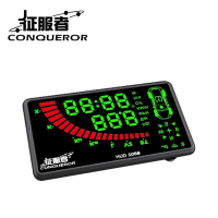 征服者 HUD-1088 GPS雲端分離式全頻測速器(彩色)