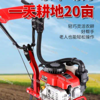 Power Micro Tiller, Small Household Cultivator, Multifunctional Rotary Tiller for Ditching and Loosening Soil