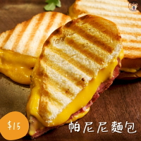 快速出貨 🚚 現貨 QQINU斑馬堡 斑馬堡 帕尼尼 早餐 麵包 冷凍食品 單入 獨立包裝