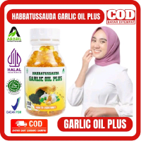 HABBATUSSAUDA GARLIC OIL ISI 200 - HABBATUSAUDA GARLIC OIL PLUS EXTRA PROPOLIS TRIGONA HABBASYI TRIG