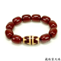 激安 紅玉髓一眼万字宝瓶形天珠+龍紋三眼/水蓮花/財神 bckediri