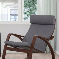 Poang Poang Lazy Rocking Chair Balcony Family Leisure Chair Comfortable And Sedentary Modern