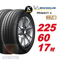 【Michelin 米其林】PRIMACY 4 安靜舒適輪胎225/60-17-2入組