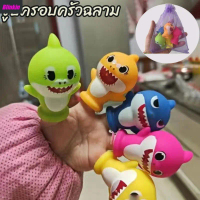 [Blinkin]5-Piece Finger Puppet Dolls, Aquatic Animals, Baby Shark, Cute, Birthday Gift for Children