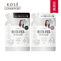(任選)【KOSE BIOLISS 苾歐莉絲】植物系水凝洗髮露補充包340ml