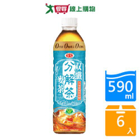 愛之味分解茶雙纖麥茶590MLx6【愛買】